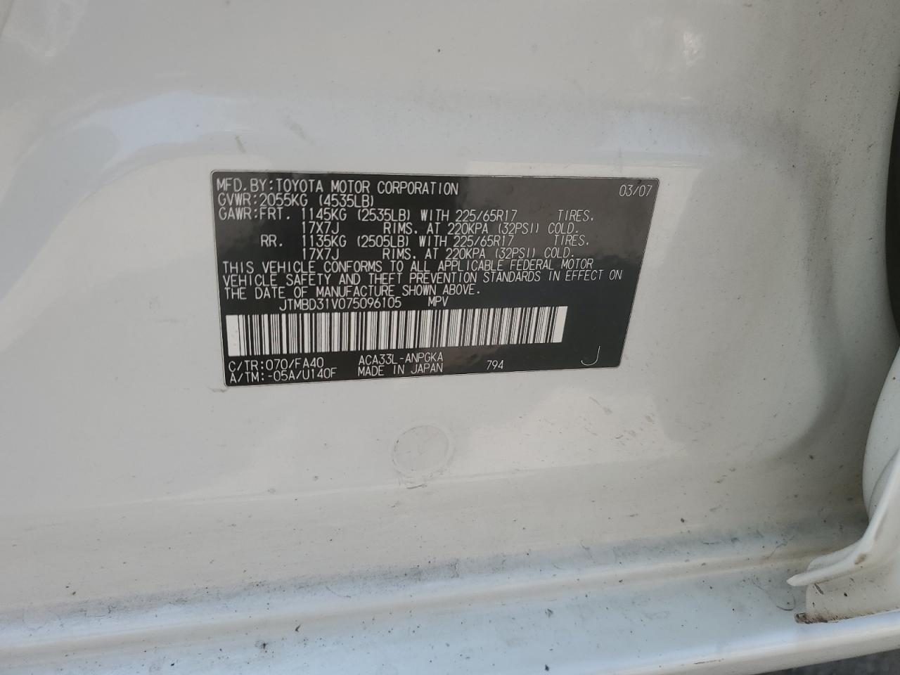 2007 Toyota Rav4 Limited VIN: JTMBD31V075096105 Lot: 70907185