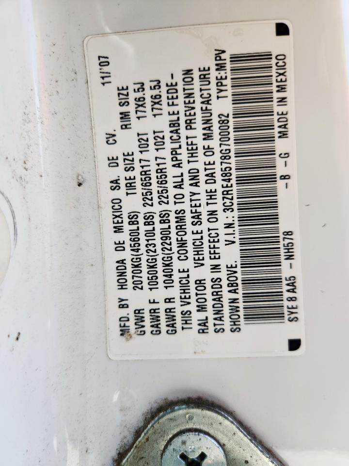 2008 Honda Cr-V Ex VIN: 3CZRE48578G700082 Lot: 71272475