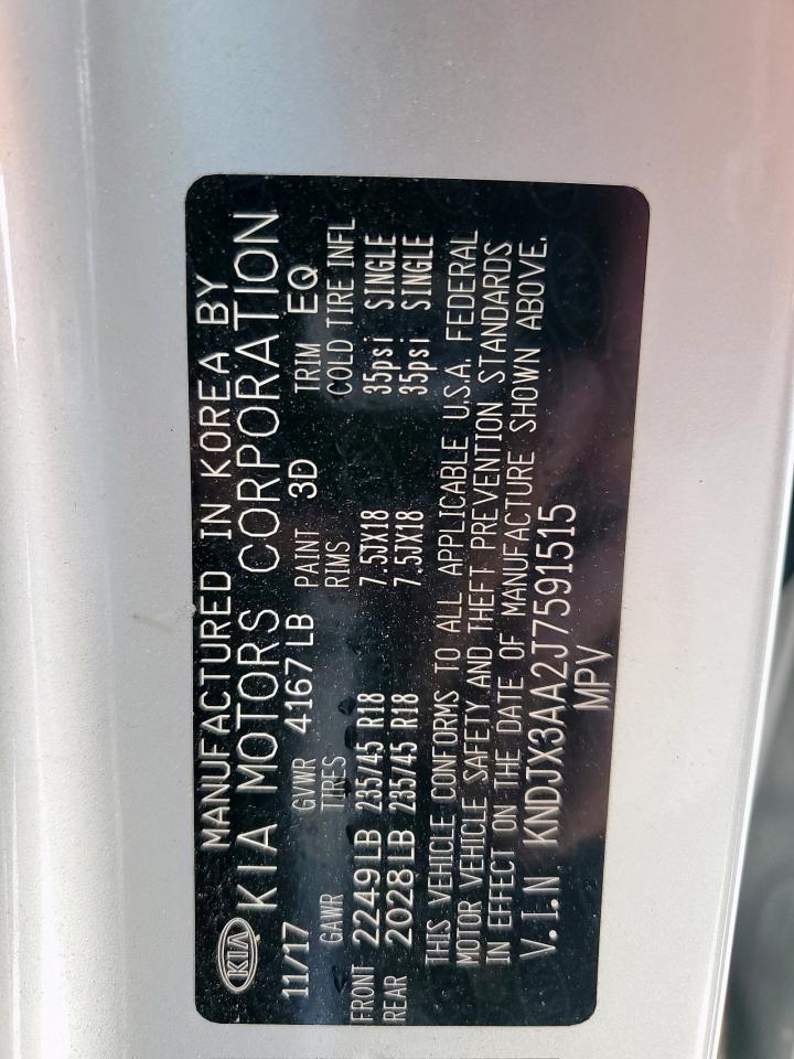 2018 Kia Soul ! VIN: KNDJX3AA2J7591515 Lot: 84728145