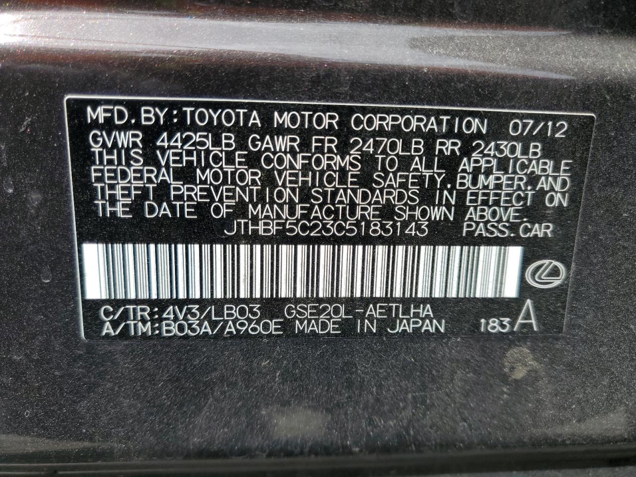 2012 Lexus Is 250 VIN: JTHBF5C23C5183143 Lot: 71708505