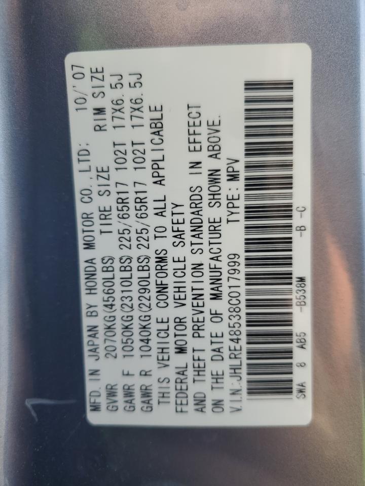 2008 Honda Cr-V Ex VIN: JHLRE48538C017999 Lot: 80671965