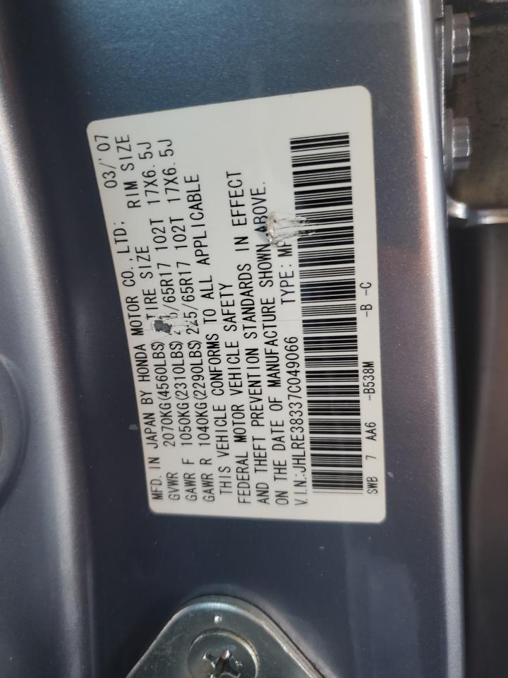 2007 Honda Cr-V Lx VIN: JHLRE38337C049066 Lot: 81741975