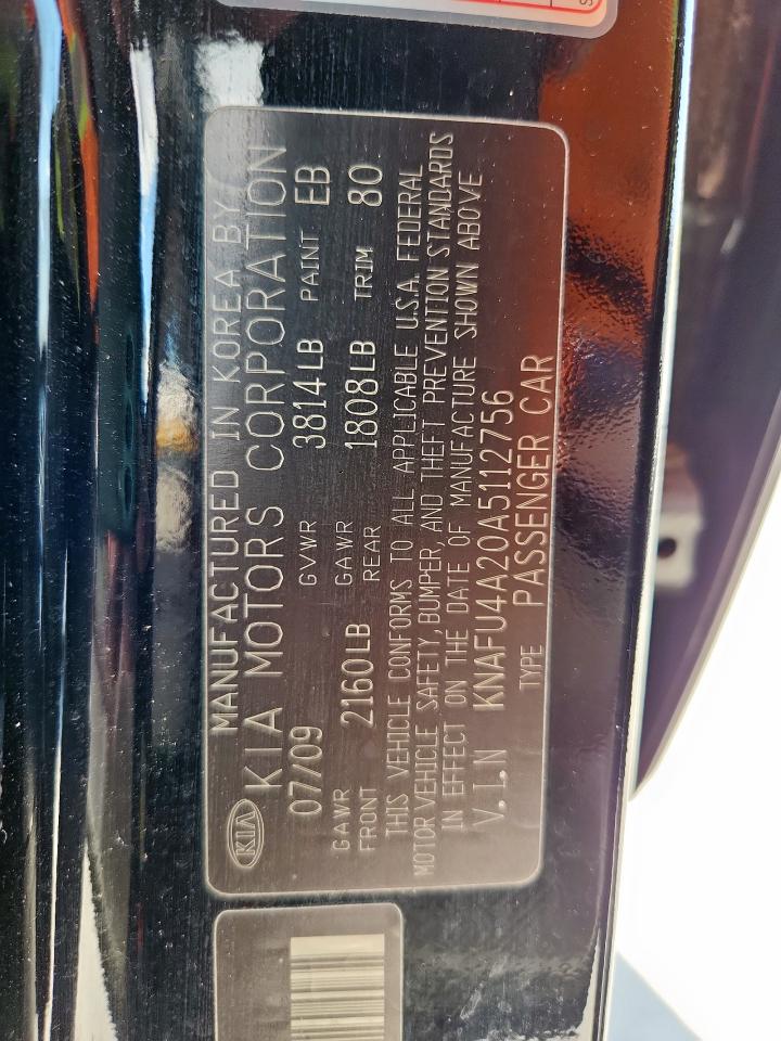 2010 Kia Forte Ex VIN: KNAFU4A20A5112756 Lot: 84568615