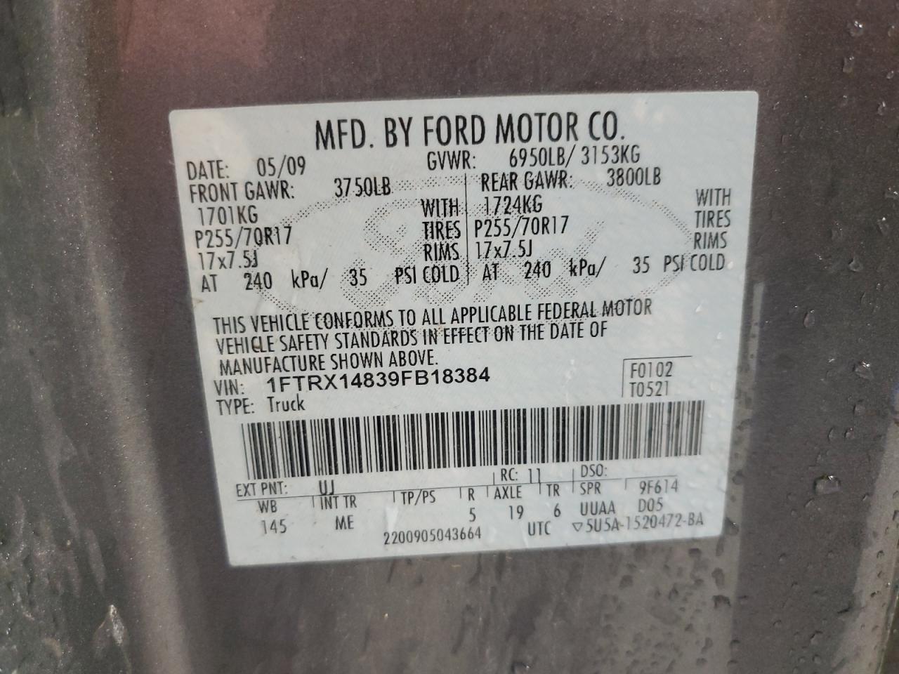 2009 Ford F150 Super Cab VIN: 1FTRX14839FB18384 Lot: 81482545