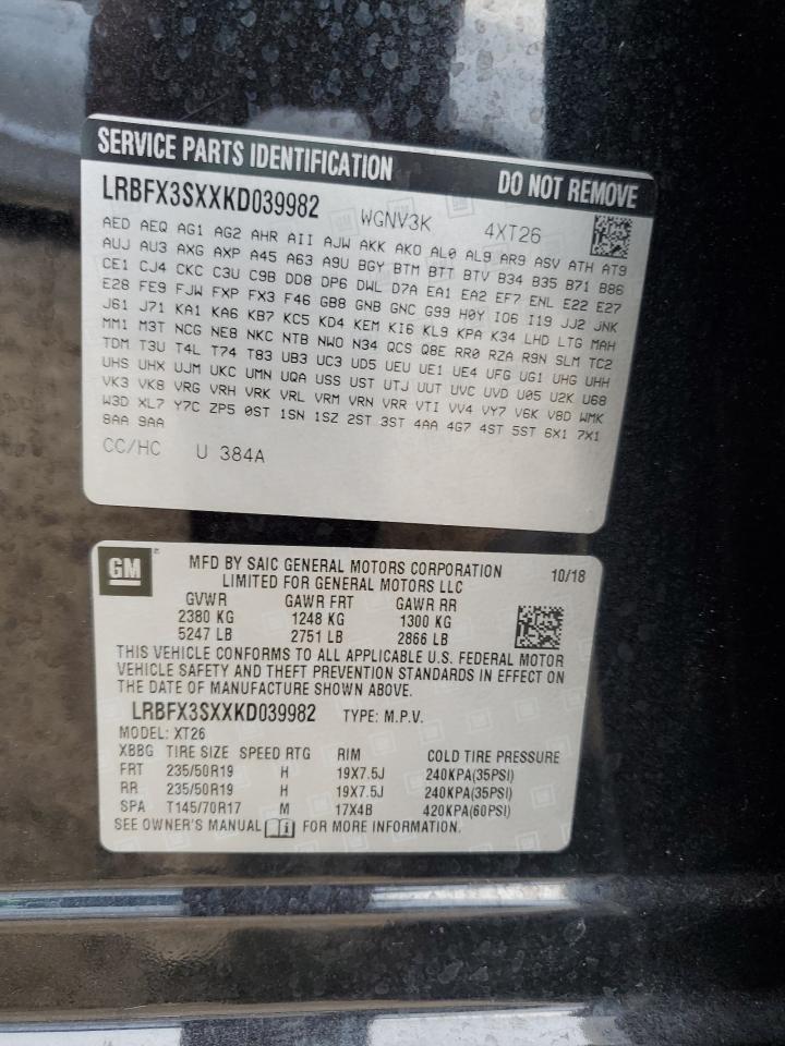 2019 Buick Envision Premium VIN: LRBFX3SXXKD039982 Lot: 81294375