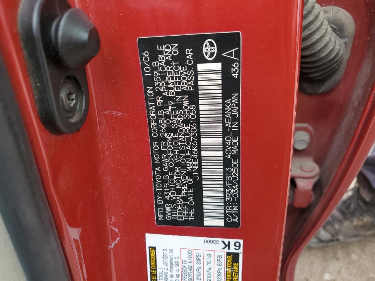 2007 Toyota Camry Ce VIN: JTNBE46K673061058 Lot: 84014475