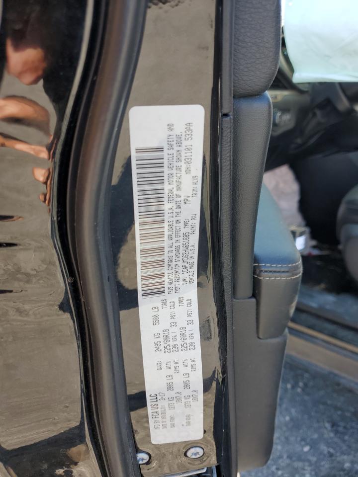 2017 Jeep Cherokee Limited VIN: 1C4PJMDS2HW651685 Lot: 71811905