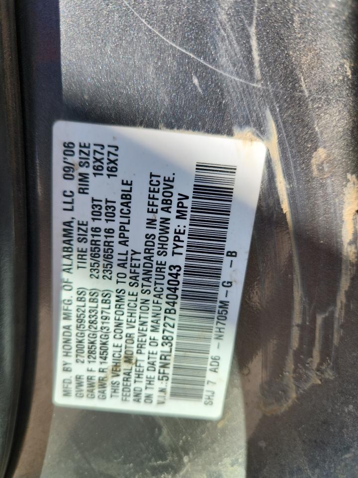 2007 Honda Odyssey Exl VIN: 5FNRL38727B404043 Lot: 82090805
