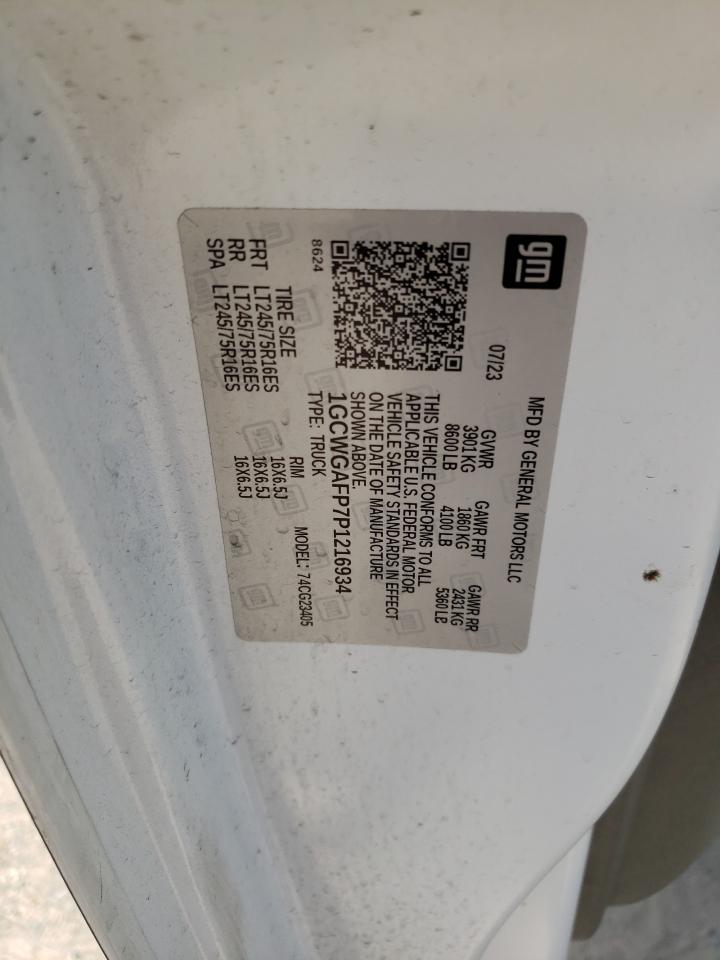 2023 Chevrolet Express G2500 VIN: 1GCWGAFP7P1216934 Lot: 69956845