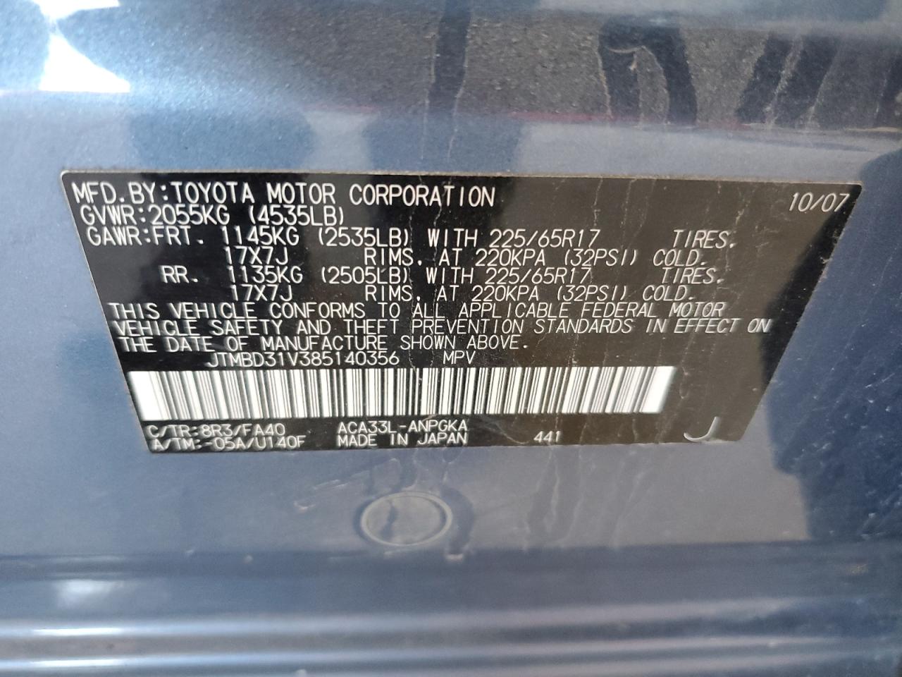 2008 Toyota Rav4 Limited VIN: JTMBD31V385140356 Lot: 84625665