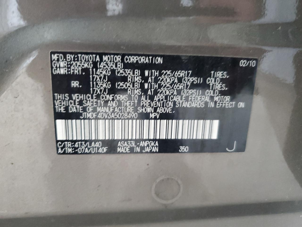 2010 Toyota Rav4 Limited VIN: JTMDF4DV3A5028490 Lot: 85512235