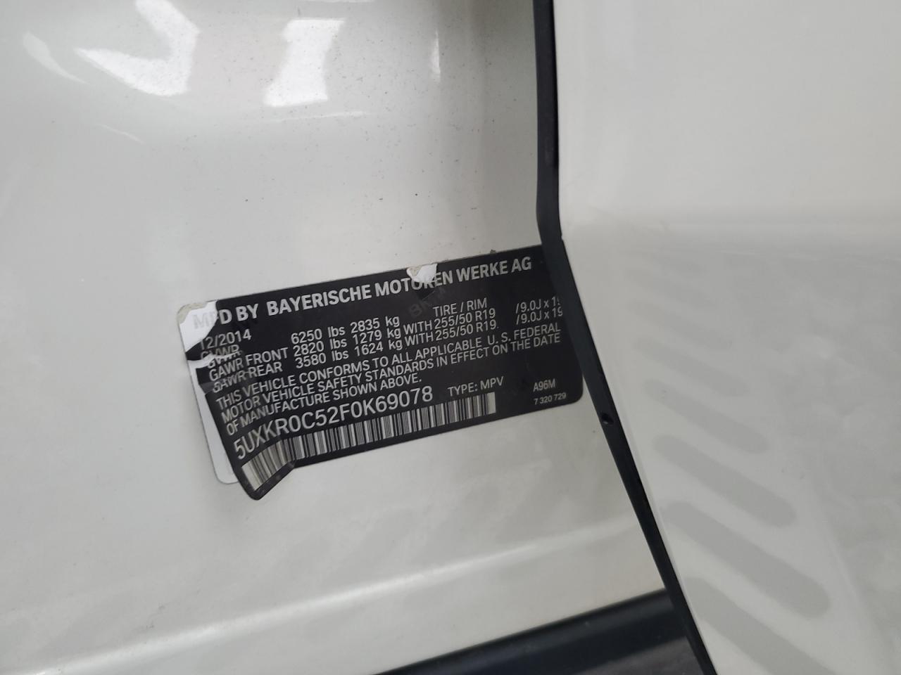 2015 BMW X5 xDrive35I VIN: 5UXKR0C52F0K69078 Lot: 84054965