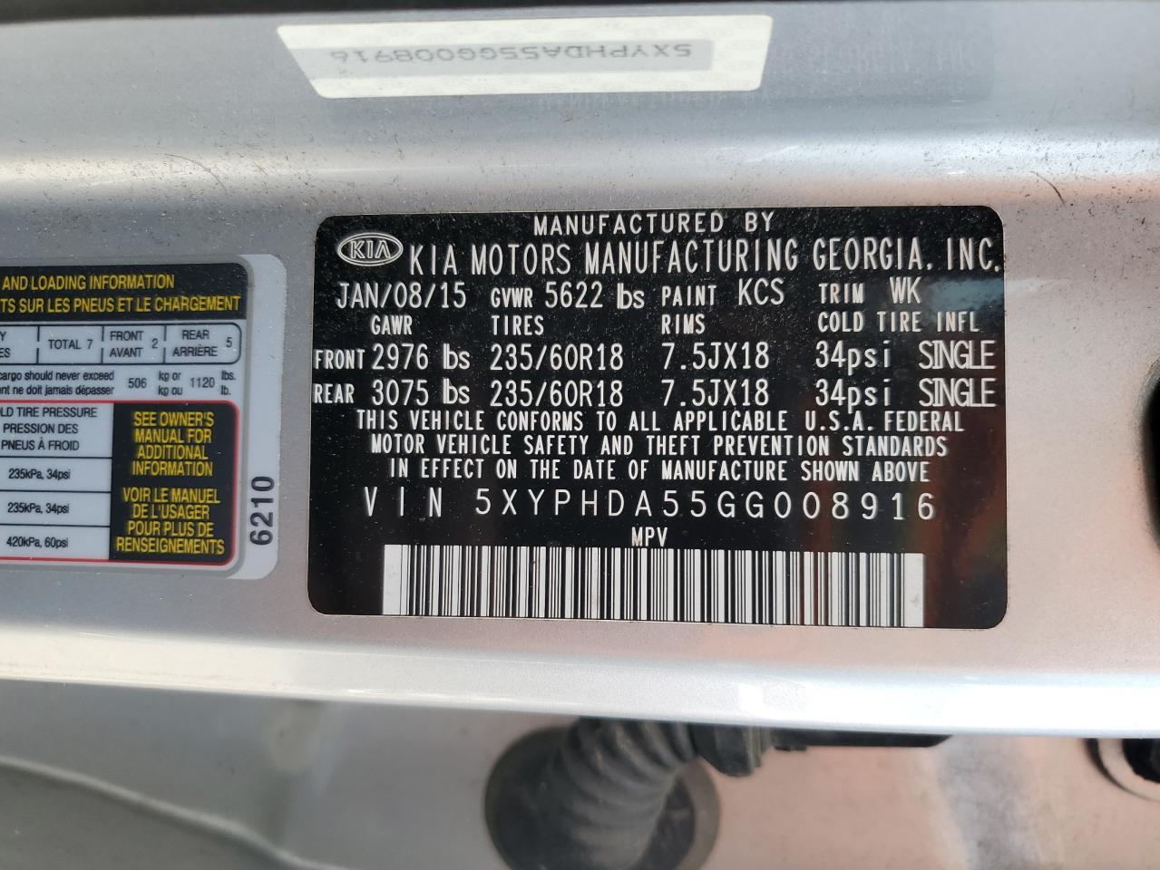 2016 Kia Sorento Ex VIN: 5XYPHDA55GG008916 Lot: 81569785