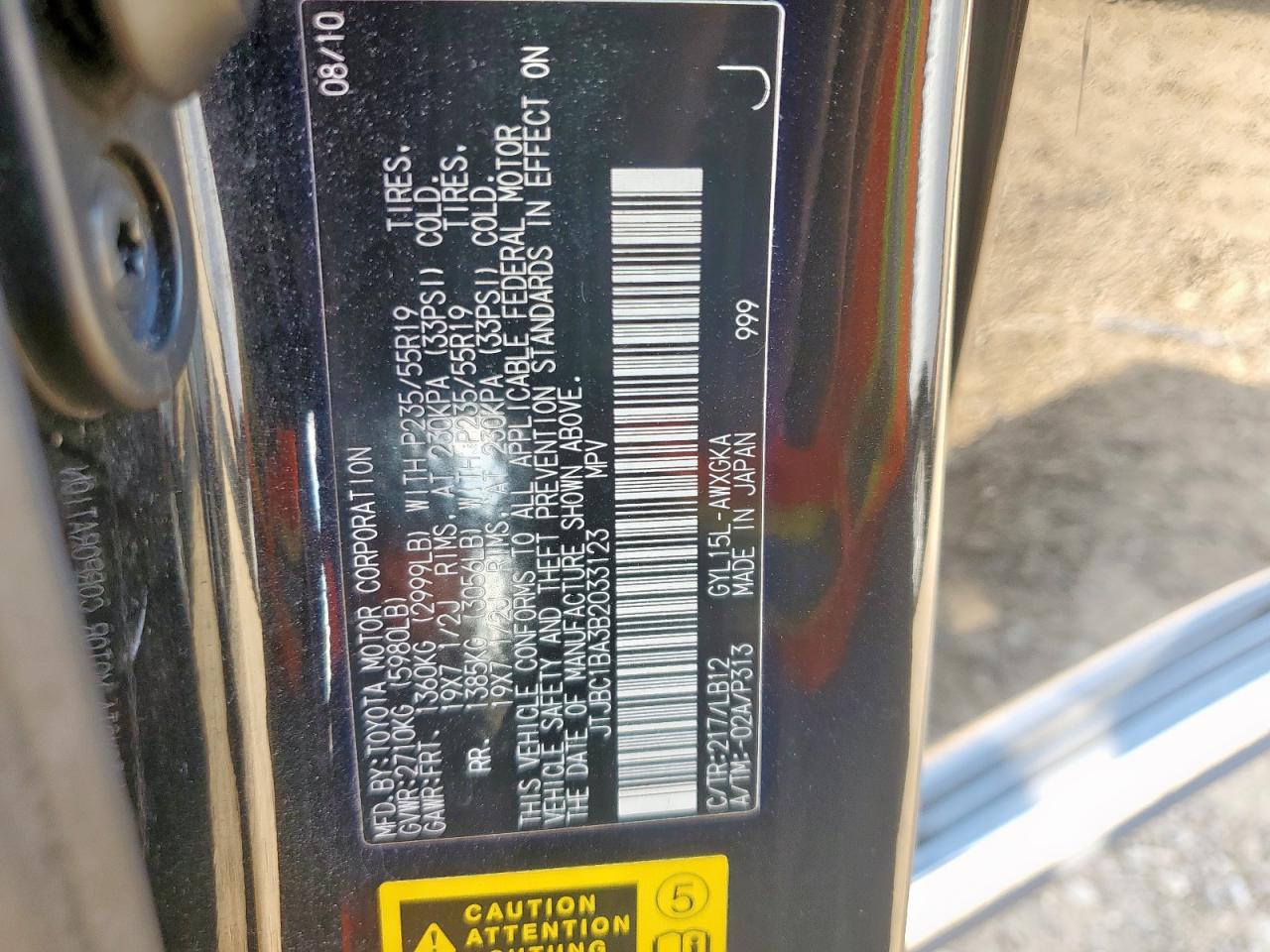 2011 Lexus Rx 450H VIN: JTJBC1BA3B2033123 Lot: 62075315