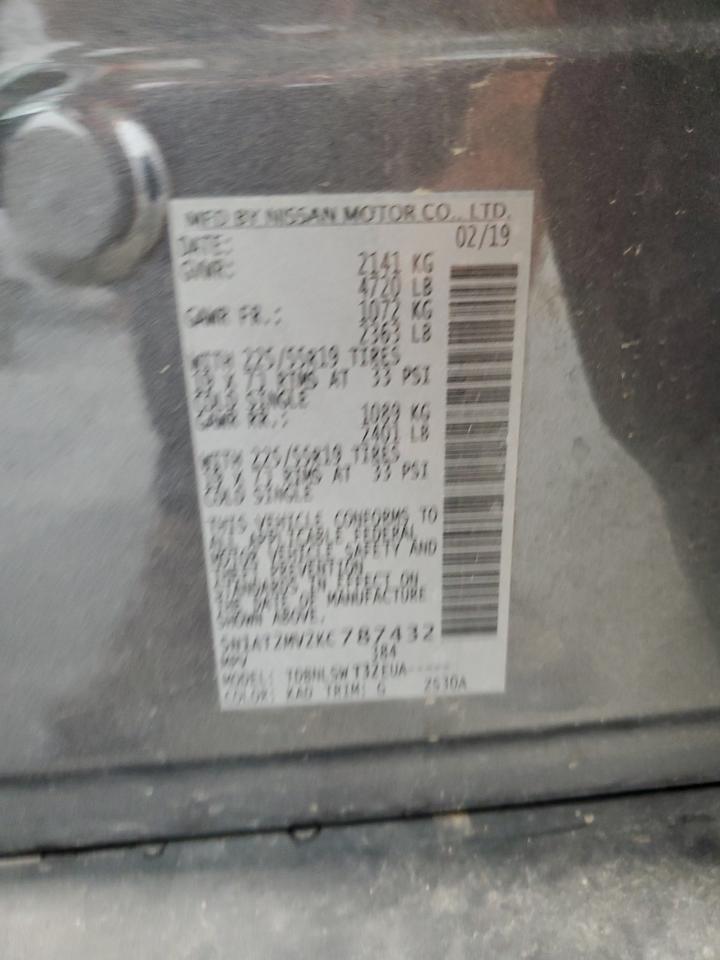 2019 Nissan Rogue S VIN: 5N1AT2MV2KC787432 Lot: 80134815