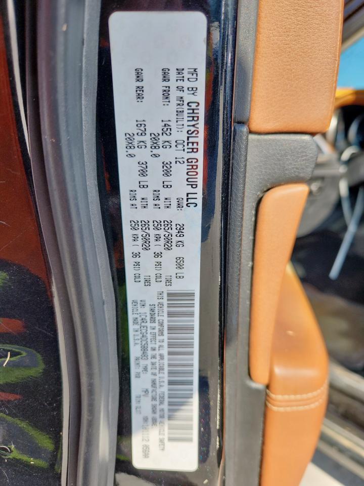 2013 Jeep Grand Cherokee Overland VIN: 1C4RJECG4DC588483 Lot: 84054625