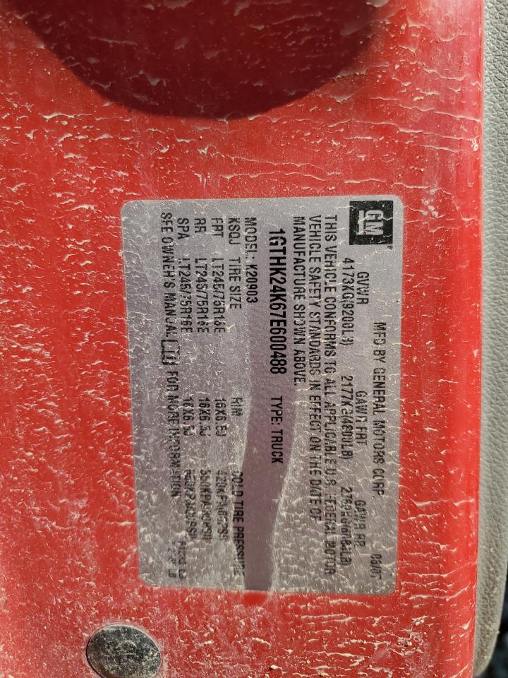 2007 GMC Sierra K2500 Heavy Duty VIN: 1GTHK24K67E600488 Lot: 83794875