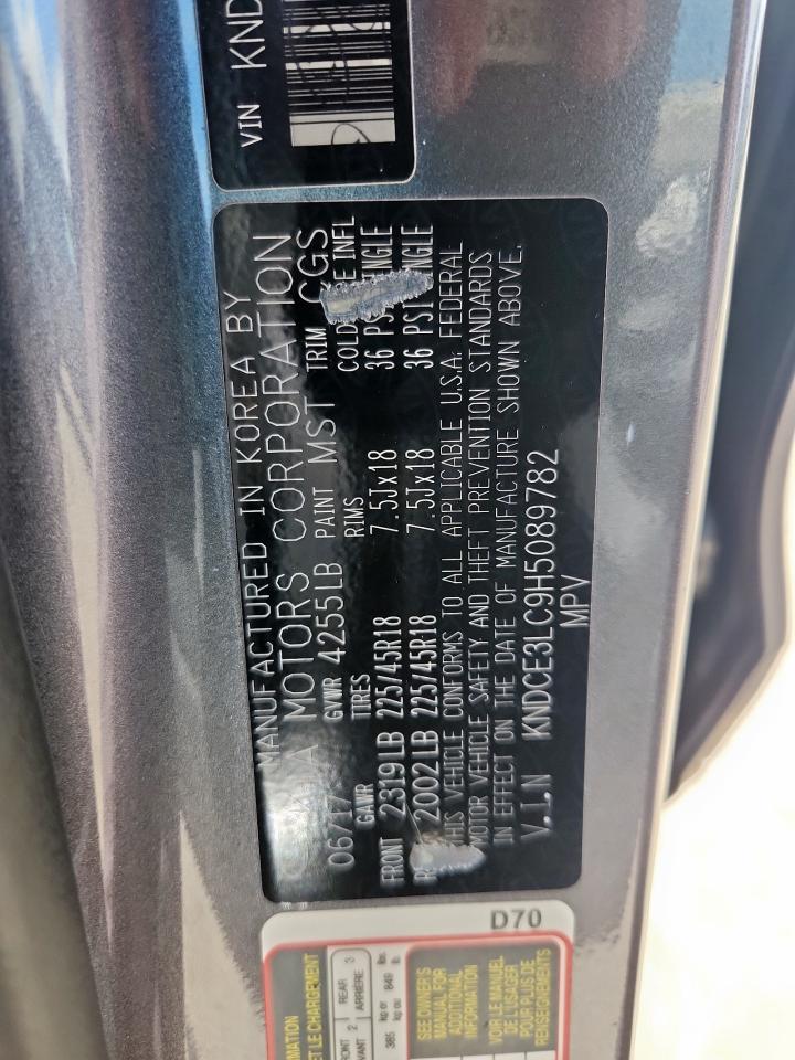 2017 Kia Niro Ex Touring VIN: KNDCE3LC9H5089782 Lot: 83858445