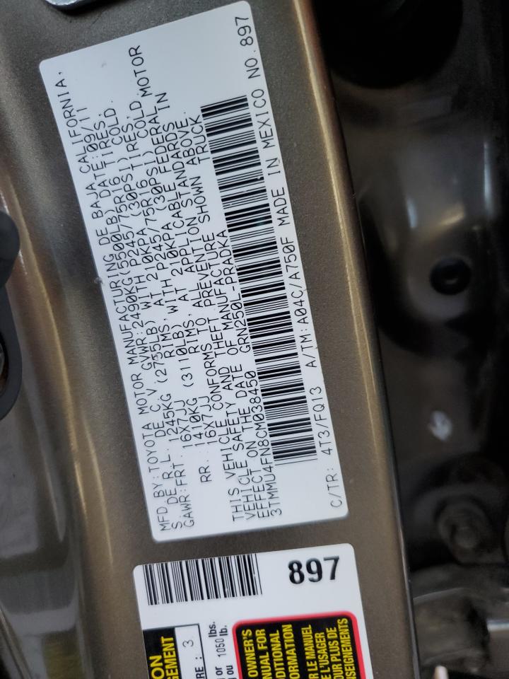 2012 Toyota Tacoma Double Cab Long Bed VIN: 3TMMU4FN8CM038450 Lot: 81044405