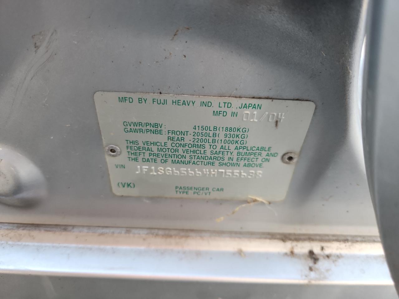 2004 Subaru Forester 2.5Xs VIN: JF1SG65664H755638 Lot: 84746155