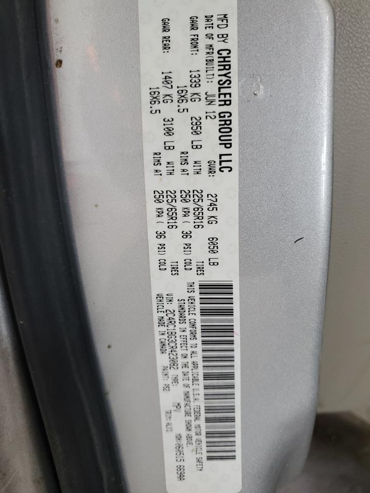 2012 Chrysler Town & Country Touring VIN: 2C4RC1BG3CR423082 Lot: 82108775