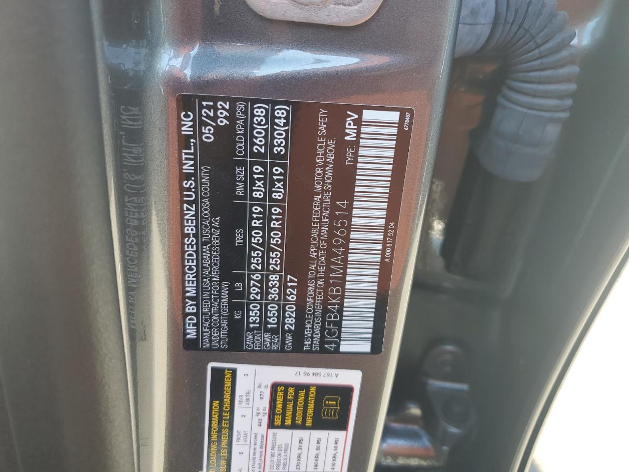 2021 Mercedes-Benz Gle 350 4Matic VIN: 4JGFB4KB1MA496514 Lot: 84218335