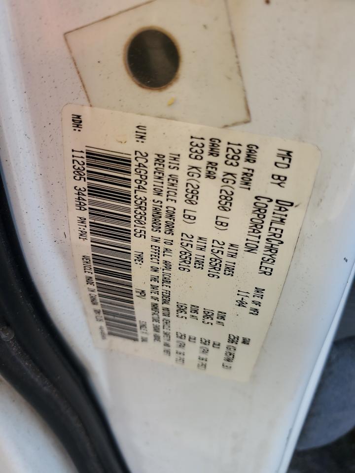 2005 Chrysler Town & Country Limited VIN: 2C4GP64L35R350155 Lot: 84035795