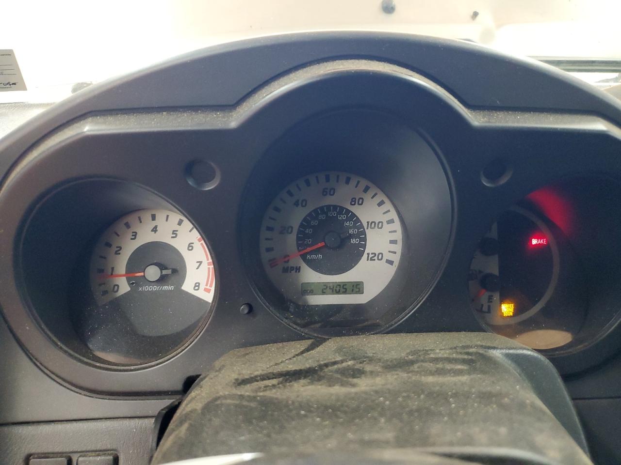 2004 Nissan Xterra Xe VIN: 5N1ED28Y64C612378 Lot: 80672405