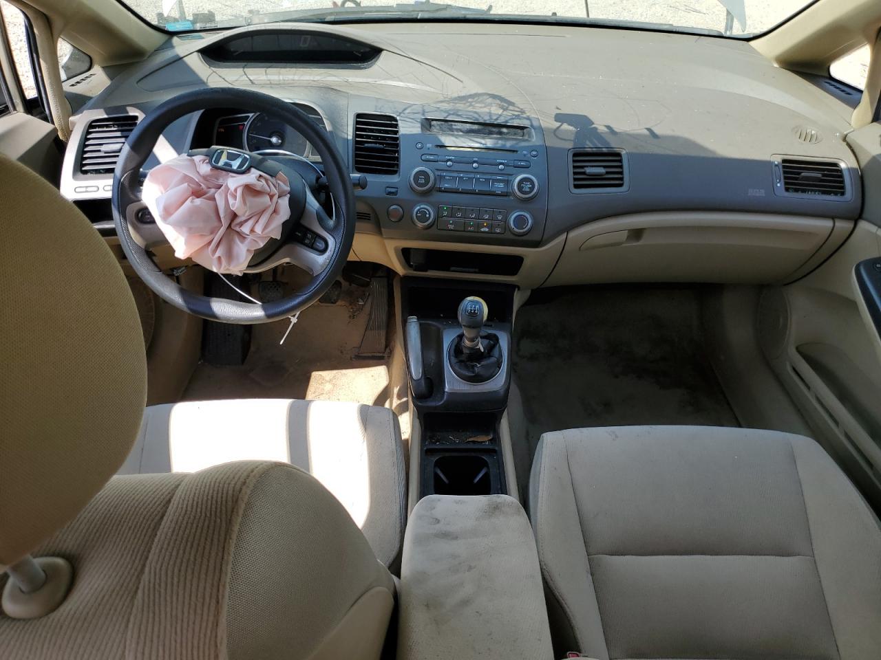 2007 Honda Civic Ex VIN: 1HGFA158X7L083927 Lot: 80061685