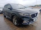 2023 MG MOTOR UK HS EXCLUSIVE for sale at Copart PETERLEE