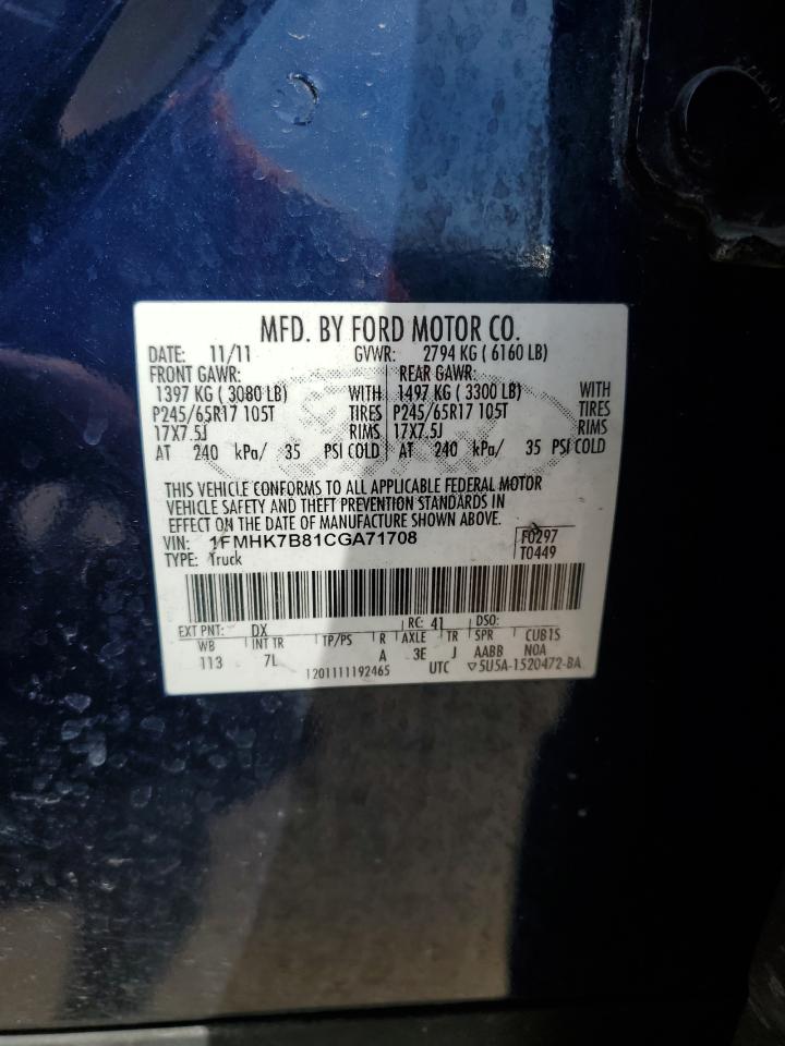 2012 Ford Explorer VIN: 1FMHK7B81CGA71708 Lot: 80322085