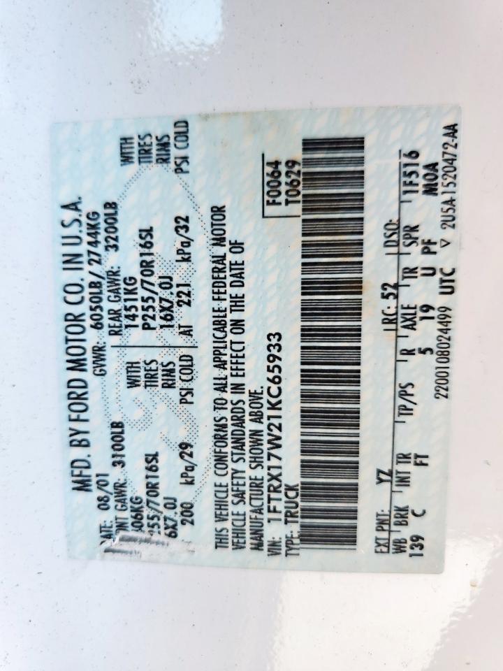 2001 Ford F150 VIN: 1FTRX17W21KC65933 Lot: 81681005