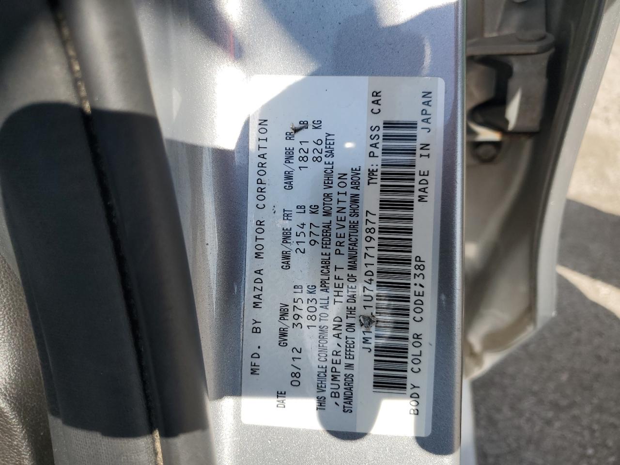 2013 Mazda 3 I VIN: JM1BL1U74D1719877 Lot: 83792285