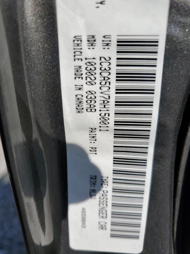 2010 Chrysler 300 Touring VIN: 2C3CA5CV7AH150011 Lot: 84034945