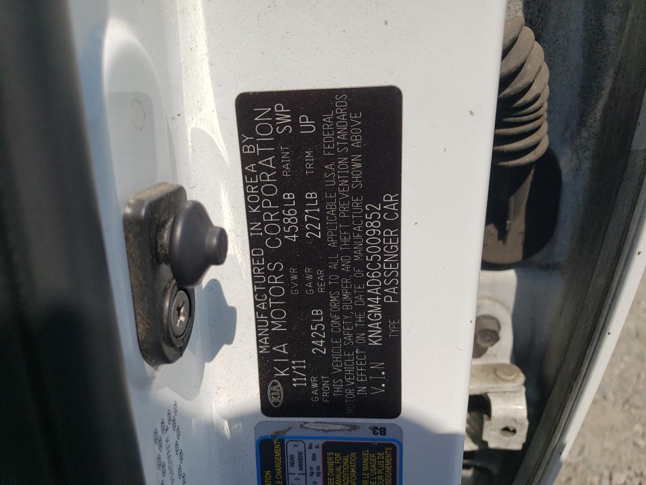 2012 Kia Optima Hybrid VIN: KNAGM4AD6C5009852 Lot: 71310385