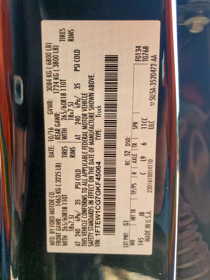 2016 Ford F150 Supercrew VIN: 1FTEW1CG7GKF45064 Lot: 81131135