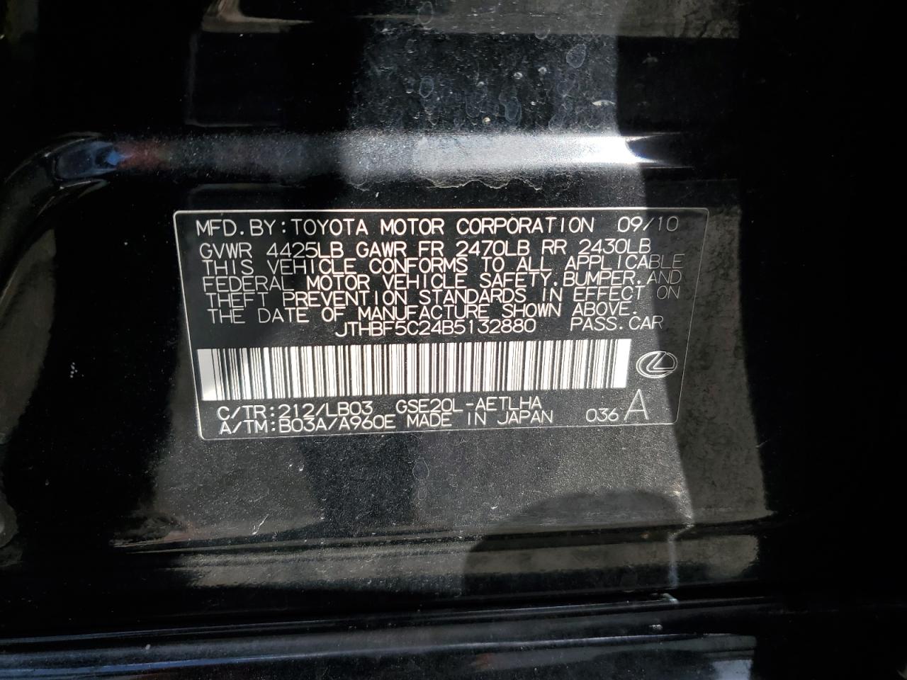 2011 Lexus Is 250 VIN: JTHBF5C24B5132880 Lot: 83986915
