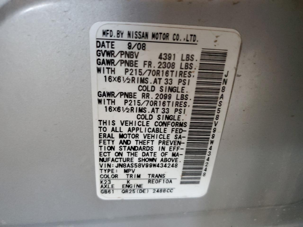 2009 Nissan Rogue S VIN: JN8AS58V99W434248 Lot: 72101085