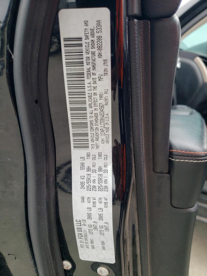 2017 Jeep Cherokee Latitude VIN: 1C4PJLCS9HW534567 Lot: 80393005