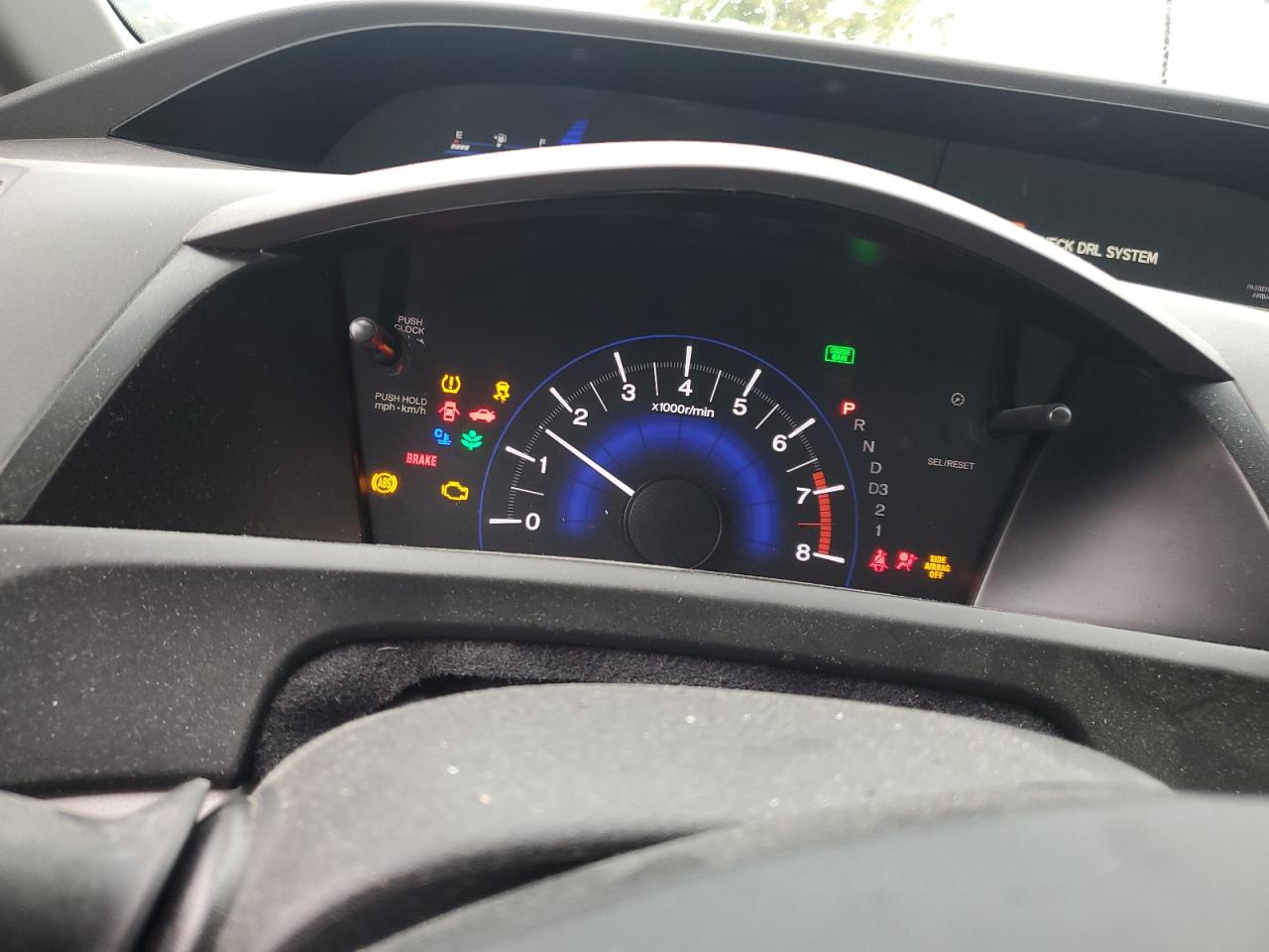 2012 Honda Civic Lx VIN: 19XFB2F54CE074052 Lot: 83971905