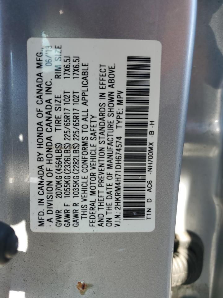 2013 Honda Cr-V Exl VIN: 2HKRM4H71DH674574 Lot: 81087325