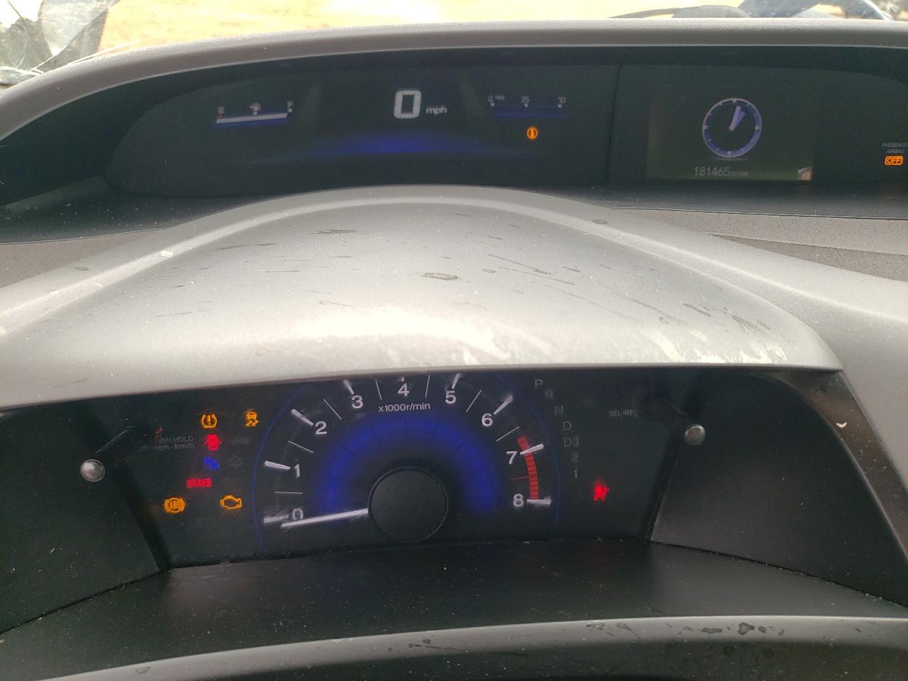 2012 Honda Civic Lx VIN: 19XFB2F57CE089547 Lot: 86279595