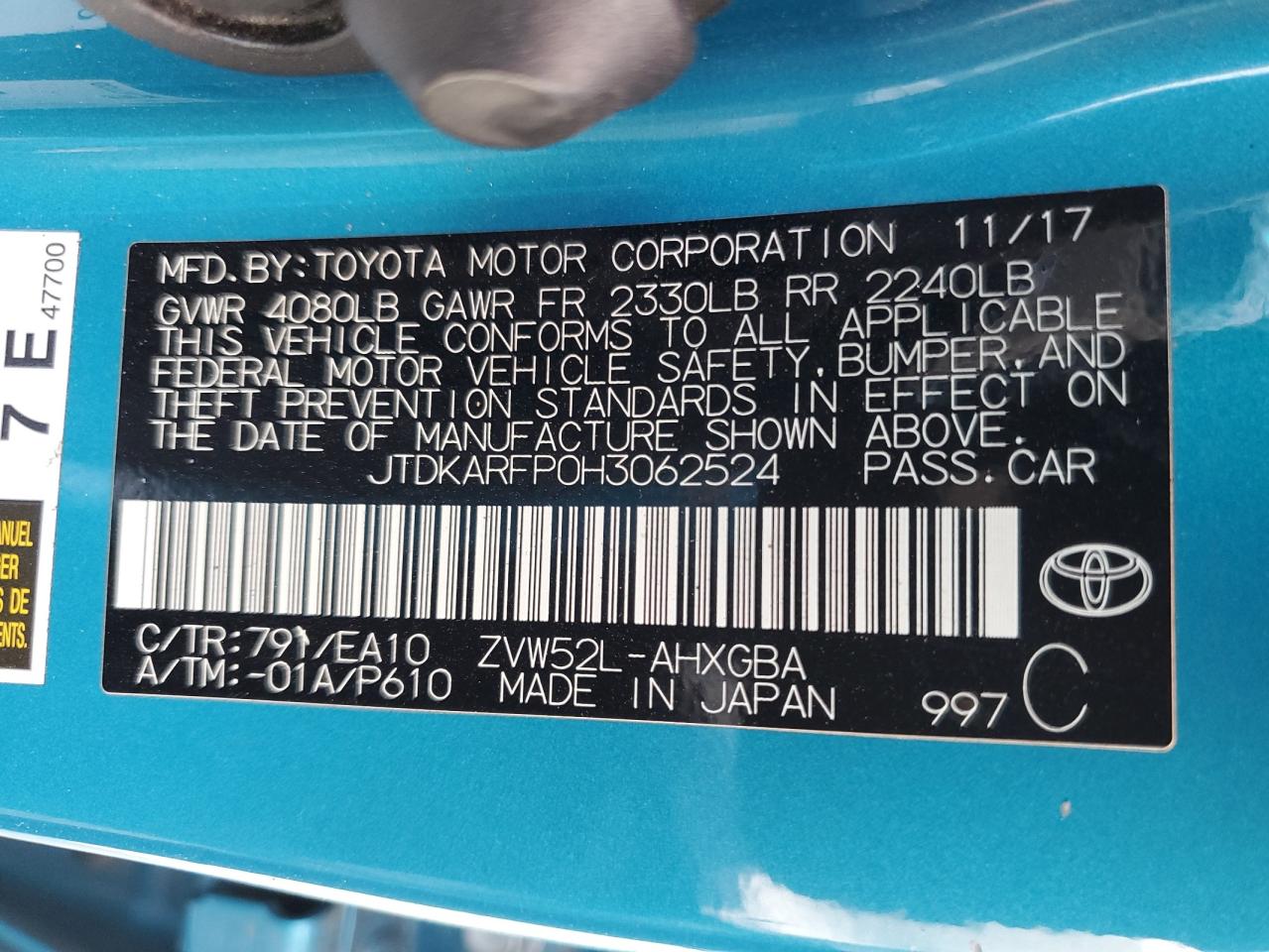 2017 Toyota Prius Prime VIN: JTDKARFP0H3062524 Lot: 80992485