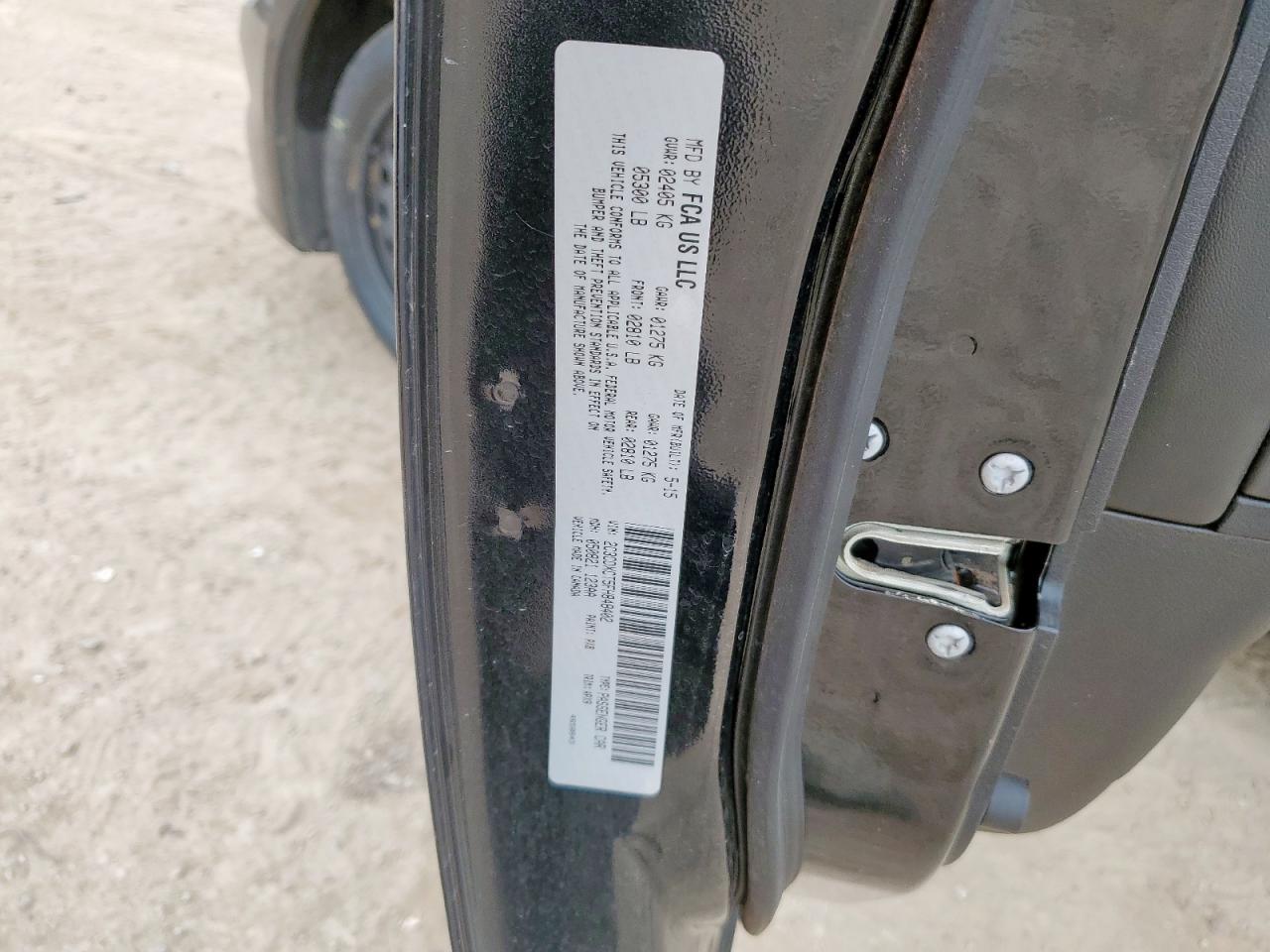 2015 Dodge Charger R/T VIN: 2C3CDXCT5FH848402 Lot: 81838975