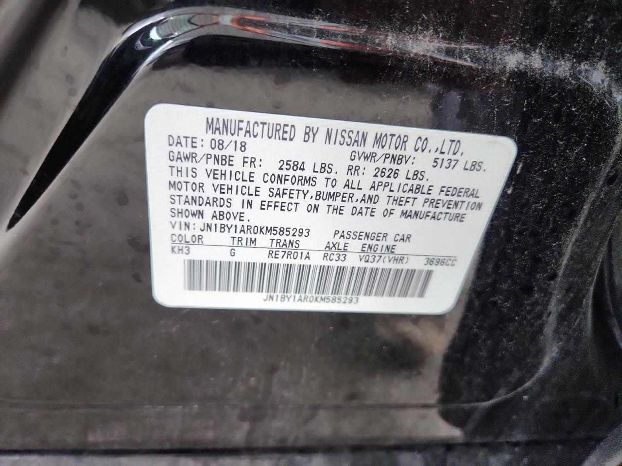 2019 Infiniti Q70 3.7 Luxe VIN: JN1BY1AR0KM585293 Lot: 81638225