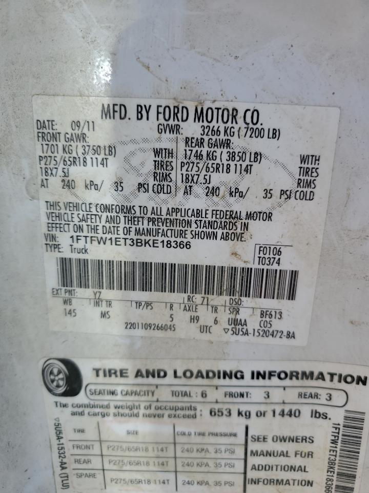 2011 Ford F150 Supercrew VIN: 1FTFW1ET3BKE18366 Lot: 70781875