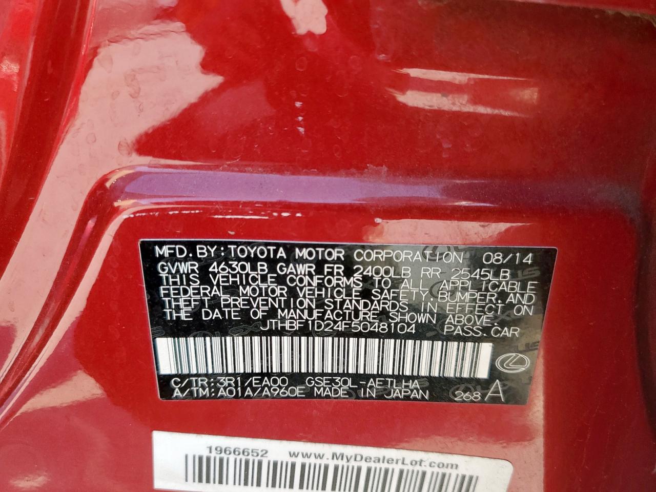 2015 Lexus Is 250 VIN: JTHBF1D24F5048104 Lot: 84755425