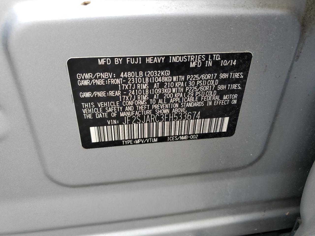 2015 Subaru Forester 2.5I Limited VIN: JF2SJARC3FH533674 Lot: 84385555