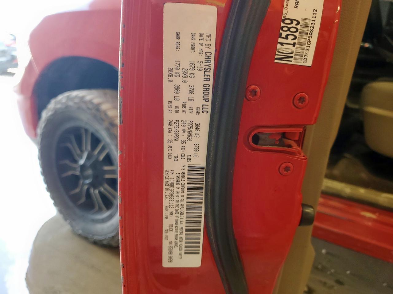 2010 Dodge Ram 1500 VIN: 1D7RB1GP5AS231112 Lot: 81031725
