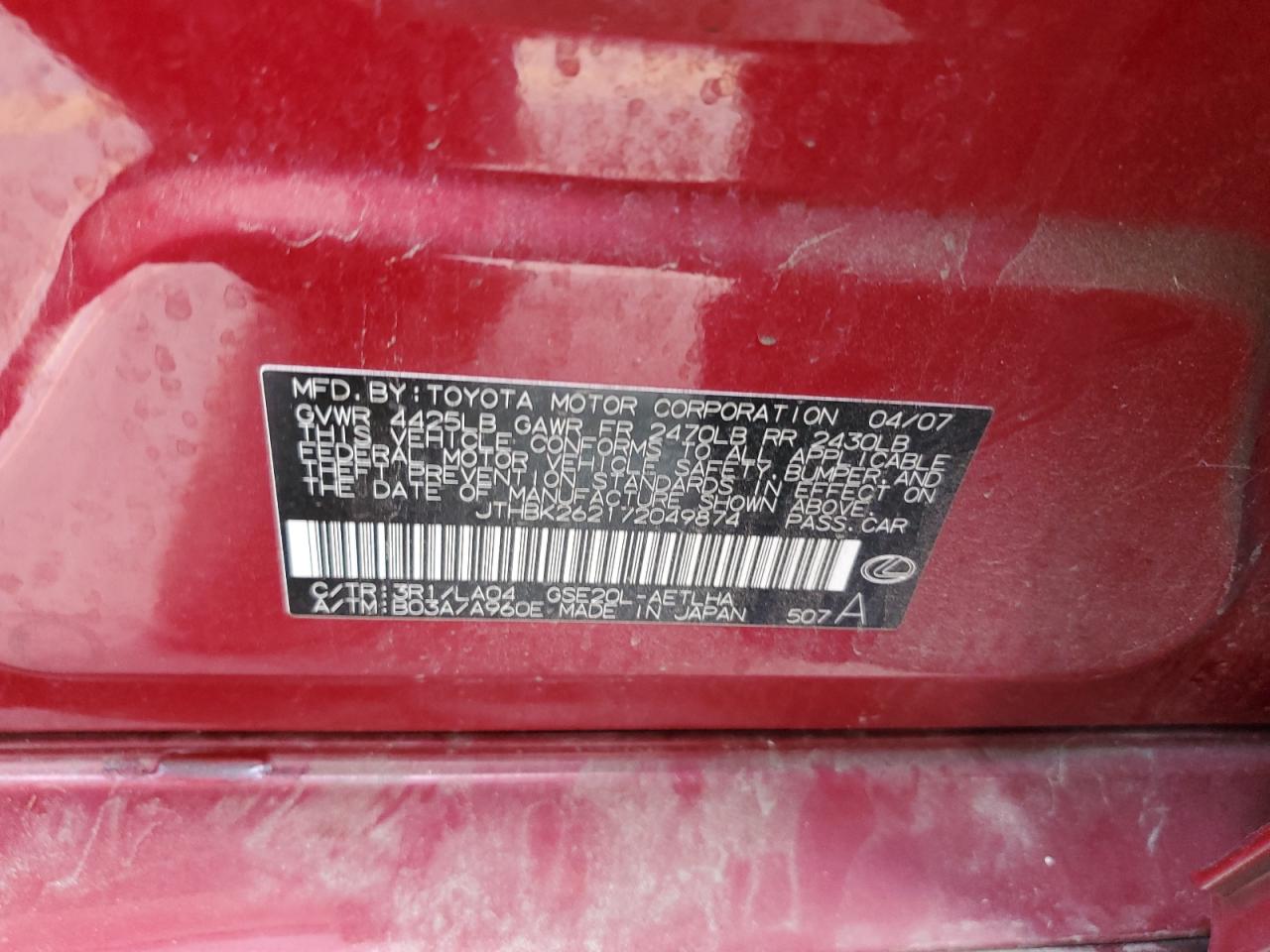 2007 Lexus Is 250 VIN: JTHBK262172049874 Lot: 84295465